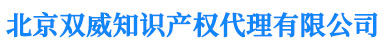 秦皇島專(zhuān)業(yè)開(kāi)鎖換鎖芯公司電話(huà)：0335-8996110　室內(nèi)保潔 秦皇島云家政 盧龍開(kāi)鎖