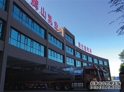 10月8日，沈陽(yáng)法庫(kù)縣，輝山乳業(yè)目前存欄量最大的登仕堡牧場(chǎng)。