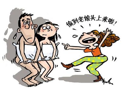 資料圖，漫畫。