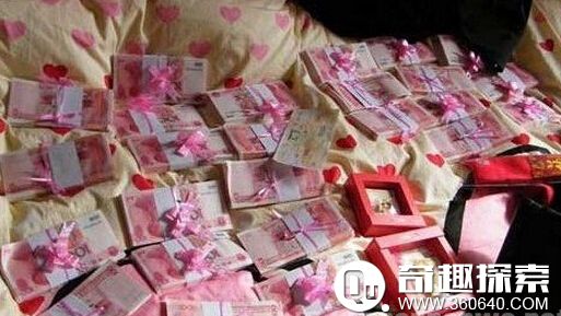 外地“女婿”上門未能湊夠10萬彩禮 被丟高速