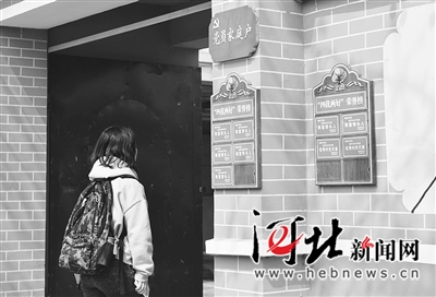 河北：建設(shè)美麗鄉(xiāng)村，還須唱響“產(chǎn)業(yè)支撐”曲