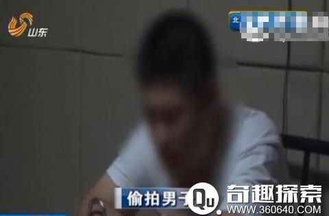 已婚男子戴假發(fā)進女浴室 不脫衣拿手機偷拍被抓
