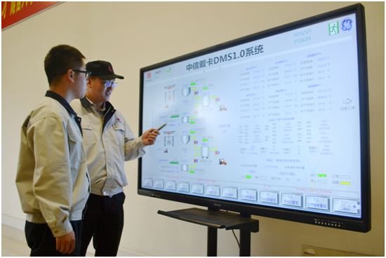 員工通過DMS1.0系統(tǒng)查看車間運轉情況。