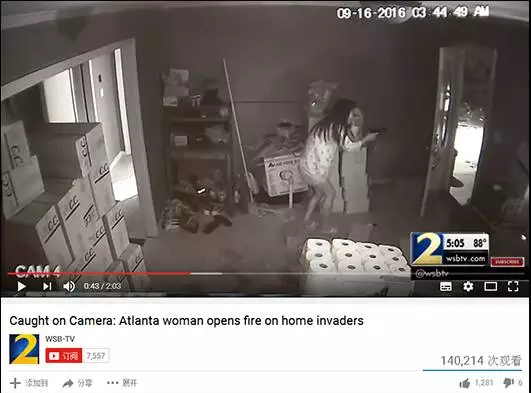 畫面中，整個(gè)交火過程膽戰(zhàn)心驚，也讓人不得不佩服華裔女子的彪悍和勇敢……