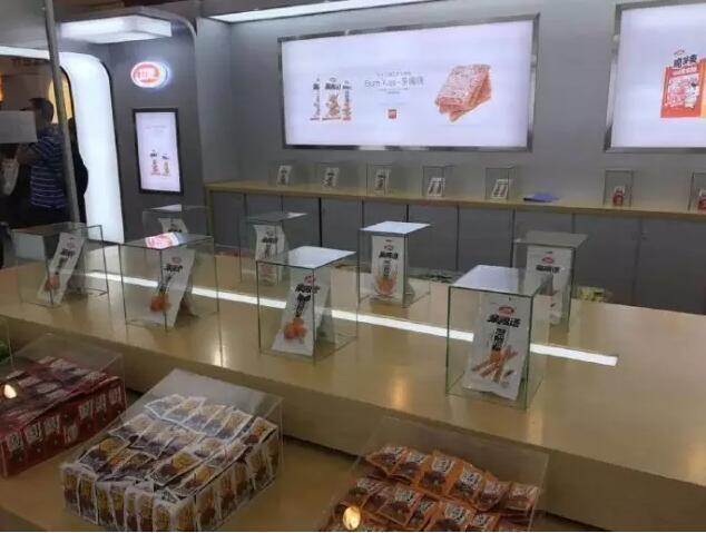 河南一辣條變身零食之王 設(shè)計風(fēng)格逆天遠銷海外