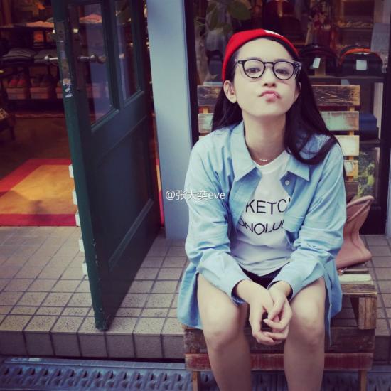 “大姨媽”張大奕 憑啥能成淘寶第一網(wǎng)紅？