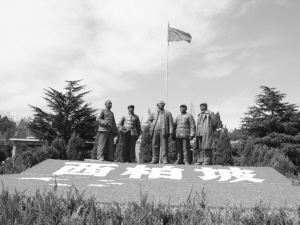 革命圣地西柏坡。