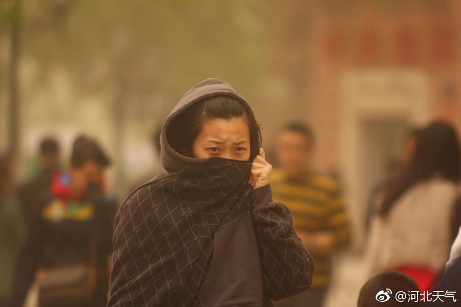 明日河北大部地區(qū)有揚(yáng)沙浮塵 中南部地區(qū)較嚴(yán)重
