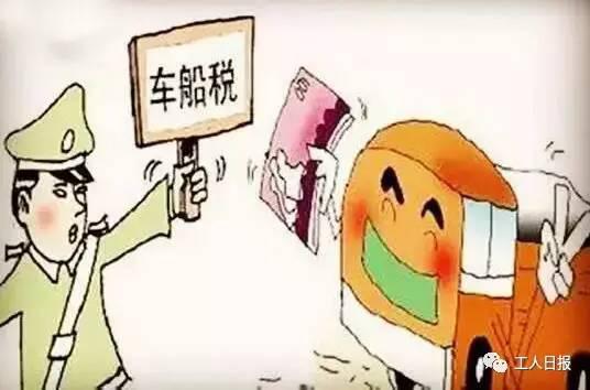 下半年將有這幾件大事要發(fā)生 與你的生活朝夕相關(guān)