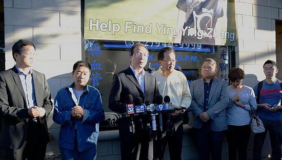 2017年6月24日，芝加哥福建同鄉(xiāng)會為失蹤中國訪問學者章瑩穎舉行平安回家燭光守夜活動。中國駐芝加哥總領事洪磊出席活動。圖片來源：中國駐芝加哥總領館