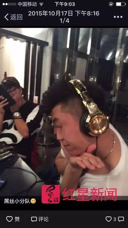 ▲王哲的朋友圈。李潔供圖