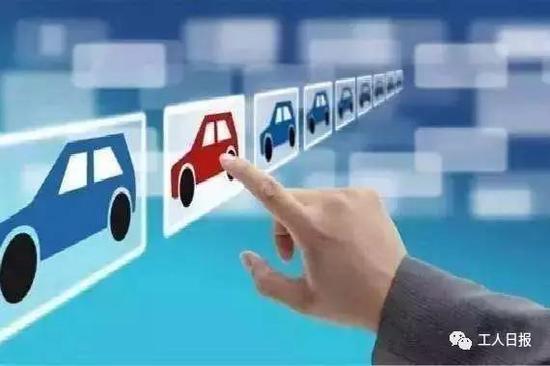 7月1日起，車主的汽車牌號可允許終身使用，換車時無需再申請牌號。