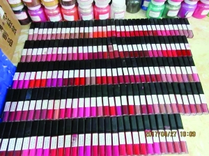 假冒名牌化妝品生產(chǎn)條件簡(jiǎn)陋