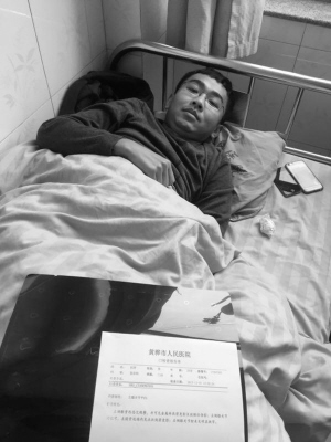 ■田洋救人后左腿不適住院觀察。