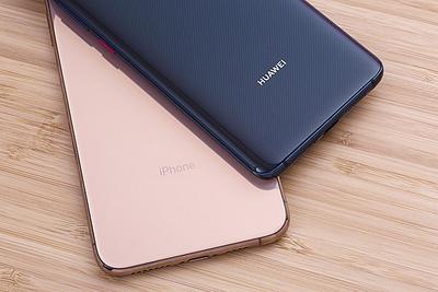 ▲心生歹念后，楊某開始購(gòu)買iPhoneXS、華為mate20等高檔手機(jī)